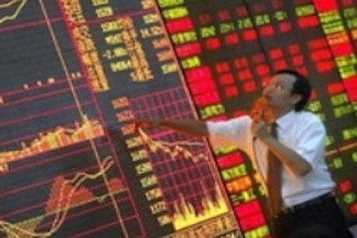 China Stock Market News截图1
