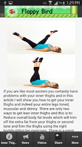 Inner Thigh Muscles Exercise截图4