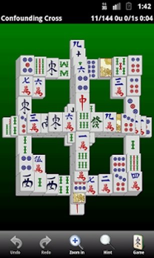 Mahjong MDZ截图2