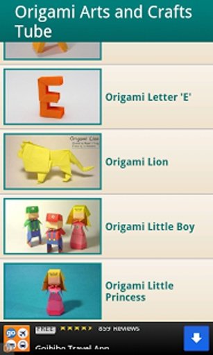 Origami Arts and Crafts Tube截图3