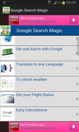 Google Search Magic截图2