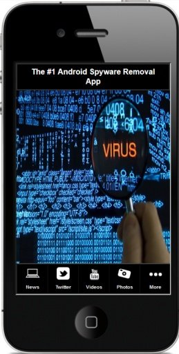 Spyware Virus Removal截图5