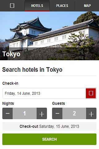 Japan Hotel截图3