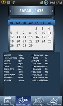 Hijri Calendar截图