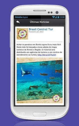 Brasil Central Tur截图5