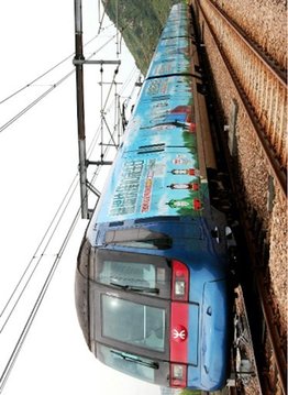 Asian Subway Train Surfers截图