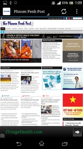 Phnom Penh Post Khmer News截图4