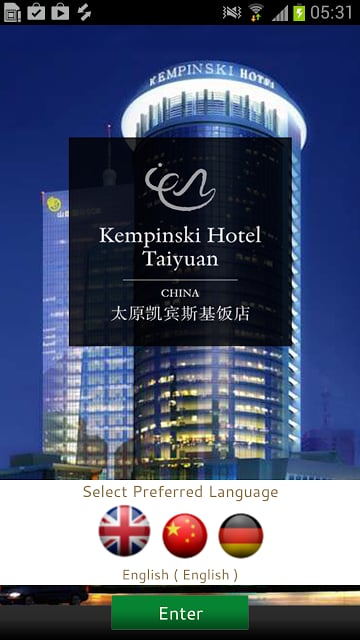 Kempinski Hotel Taiyuan截图11