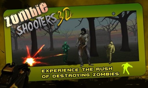 Zombie Shooters 3D截图4