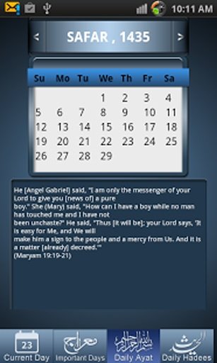 Hijri Calendar截图1