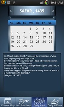 Hijri Calendar截图