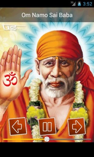 Sai Baba Mantra截图4