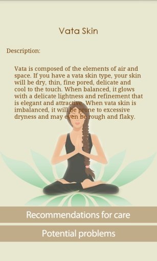 Ayurveda-Tips For Glowing Skin截图9