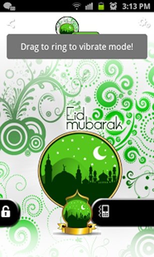 Etisalat - Ramazan Theme截图1