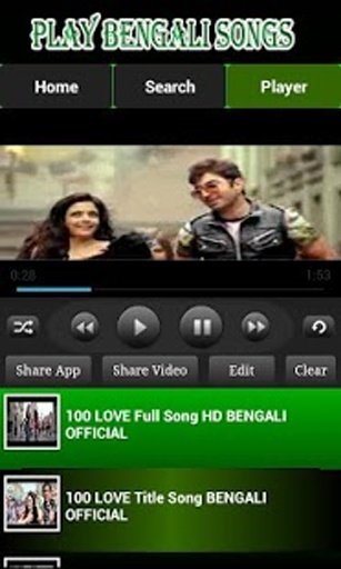 Play New Bengali Songs截图7