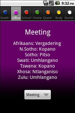 Rainbow Languages South Africa截图3