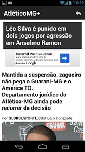 Atl&eacute;tico-MG Mais截图2