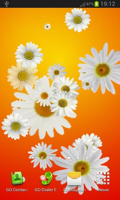 Daisy live wallpaper截图3