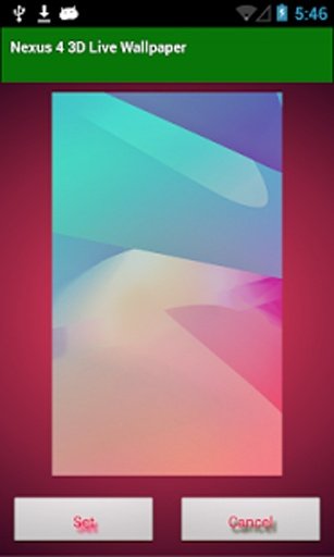 Nexus 4 3D Live Wallpaper截图6