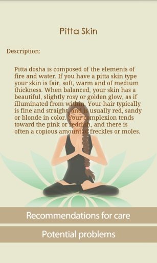 Ayurveda-Tips For Glowing Skin截图4