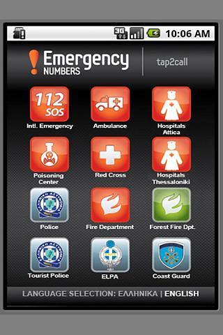 Emergency NUMBERS截图1