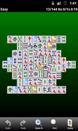Mahjong MDZ截图1