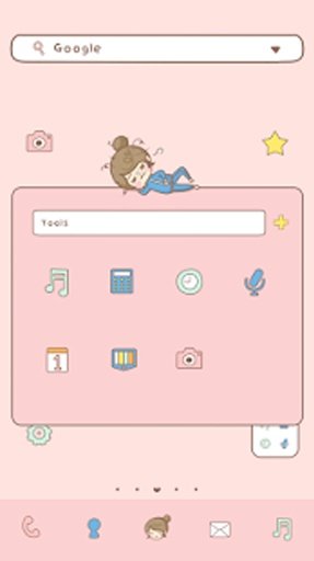 You dodol launcher theme截图3