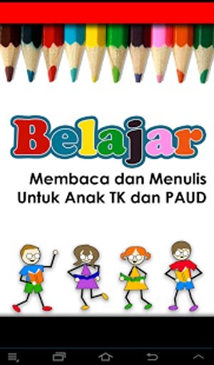 Belajar Membaca Menulis Abjad截图8