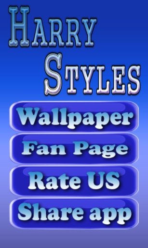 Harry styles fan app截图3