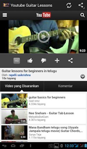 Guitar Lessons Videos截图1