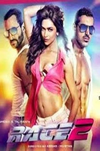 RACE 2 FULL Hindi Movie (2013)截图2