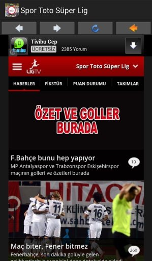 Spor Toto S&uuml;per Lig截图2