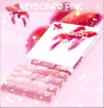 键盘粉红鱼截图