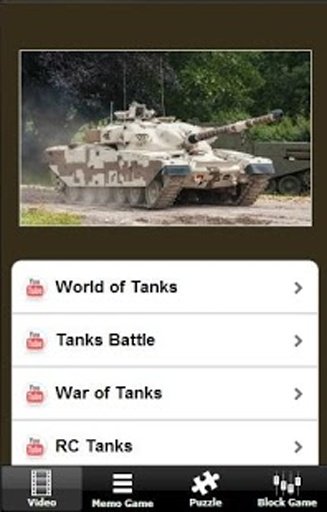 Frontline Tank Commando截图1