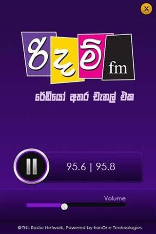 Rhythm FM Live截图3