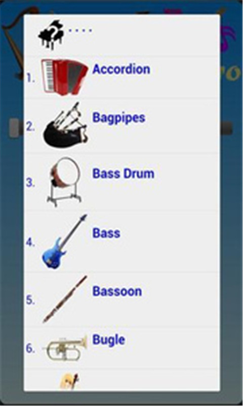 乐器卡截图4