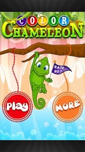 Color Chameleon截图3