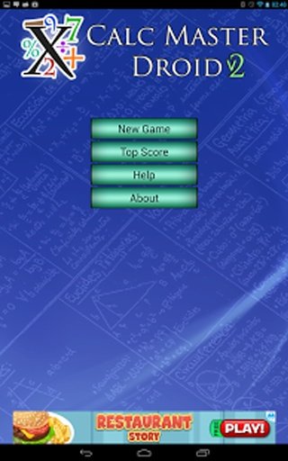 Mathematics: Calc Master Droid截图5