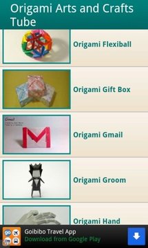 Origami Arts and Crafts Tube截图