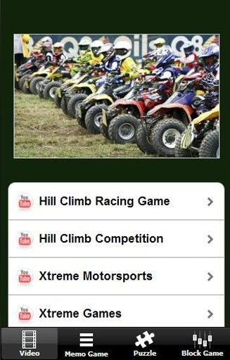 Hill Climb Xtreme Racing截图5