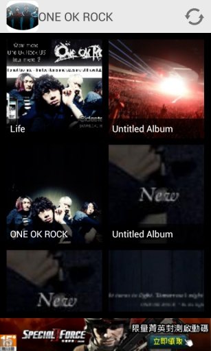 《Fans Home》ONE OK ROCK dynamic截图9