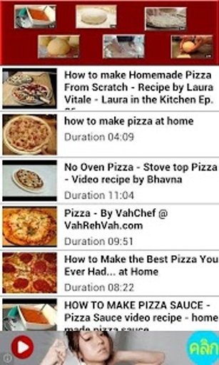 How to make pizza at home截图1