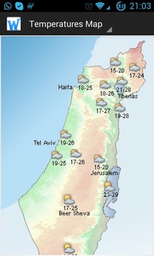 מזג אוויר בארץ截图