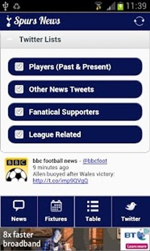 Spurs News截图9