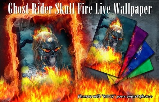 Ghost Rider Skull Fire LWP截图8