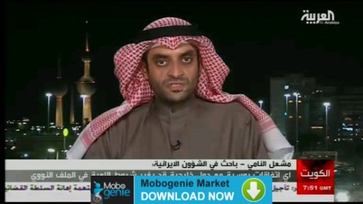 Arabic TV Live截图8