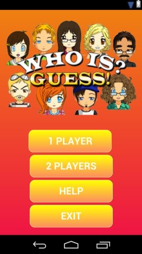 Who is? Guess!截图6