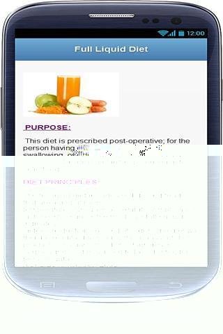 流质饮食计划 Liquid Diet...截图1