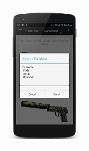 CS:GO Skins截图3