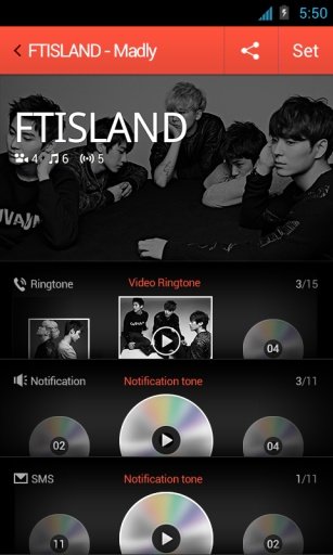 FTISLAND - 狂 for dodol pop截图1